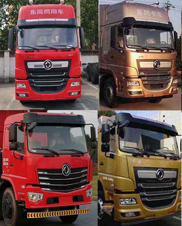 東風牌EQ5310CCYGD5D倉柵式運輸車公告圖片