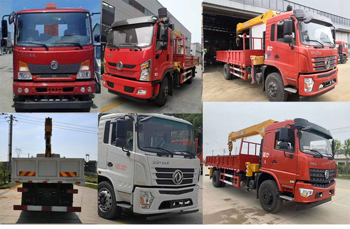 東風(fēng)牌EQ5160JSQGZ5D隨車起重運輸車公告圖片