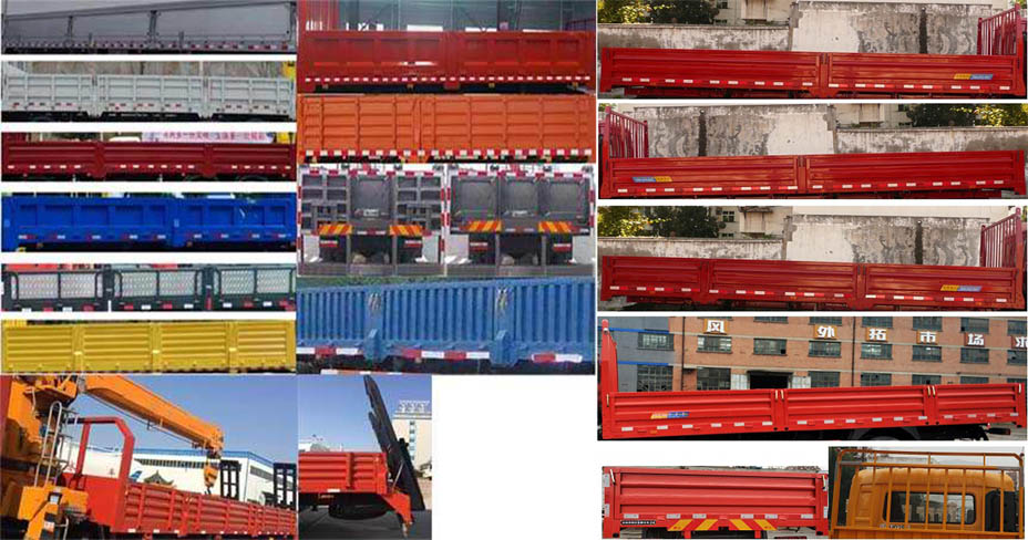 東風(fēng)牌EQ5160JSQGZ5D隨車起重運輸車公告圖片