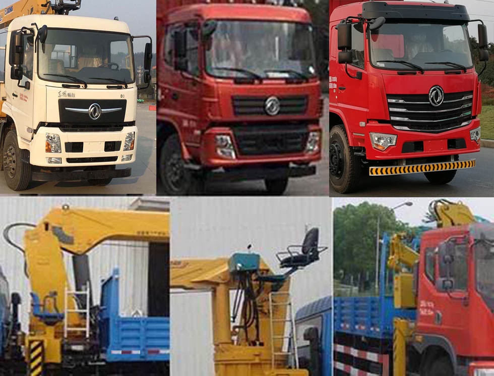 東風(fēng)牌EQ5250JSQGZ5D隨車起重運(yùn)輸車公告圖片