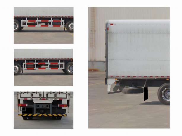 豪瀚牌ZZ5255XYKM56C3E1翼開啟廂式車公告圖片