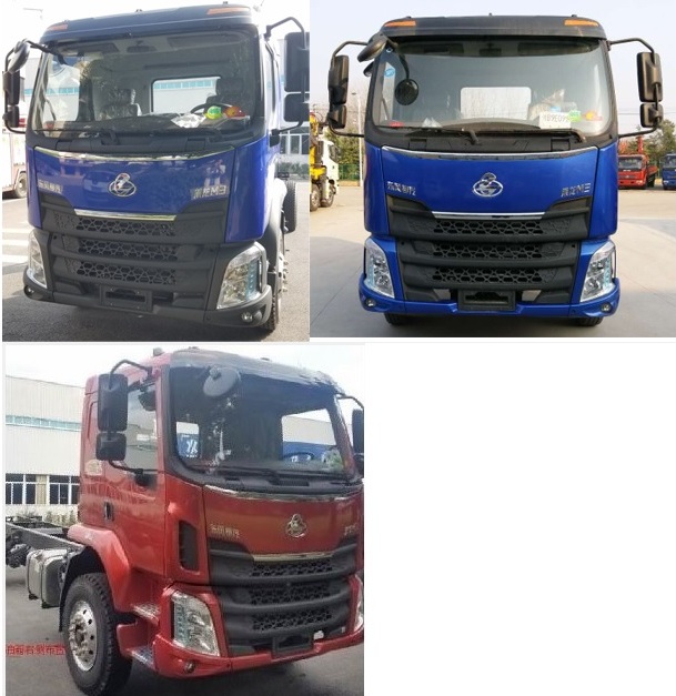 乘龍牌LZ5185XYKM3AB翼開啟廂式車公告圖片