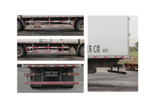 豪沃牌ZZ5187XLCK501GE1冷藏車公告圖片