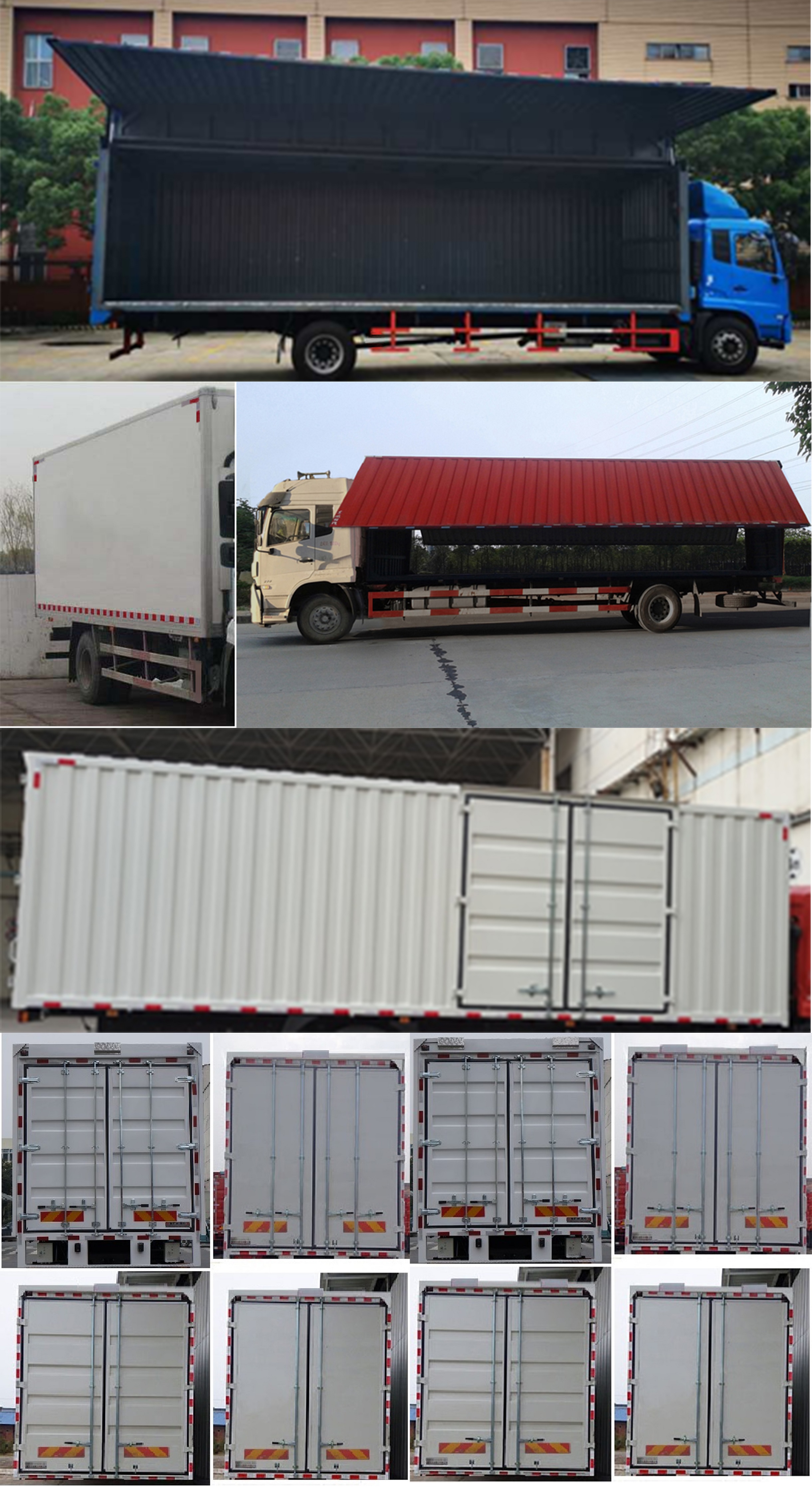 東風(fēng)牌DFH5180XYKBX1翼開(kāi)啟廂式車(chē)公告圖片