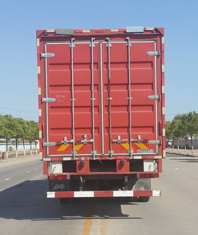 東風(fēng)牌DFH5180XYKBX1翼開(kāi)啟廂式車(chē)公告圖片