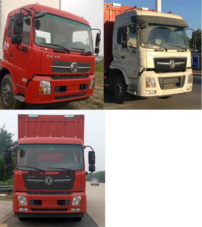 東風(fēng)牌DFH5180XYKBX1翼開(kāi)啟廂式車(chē)公告圖片