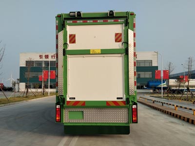 百勤牌XBQ5310XCQZ66DL雏禽运输车公告图片