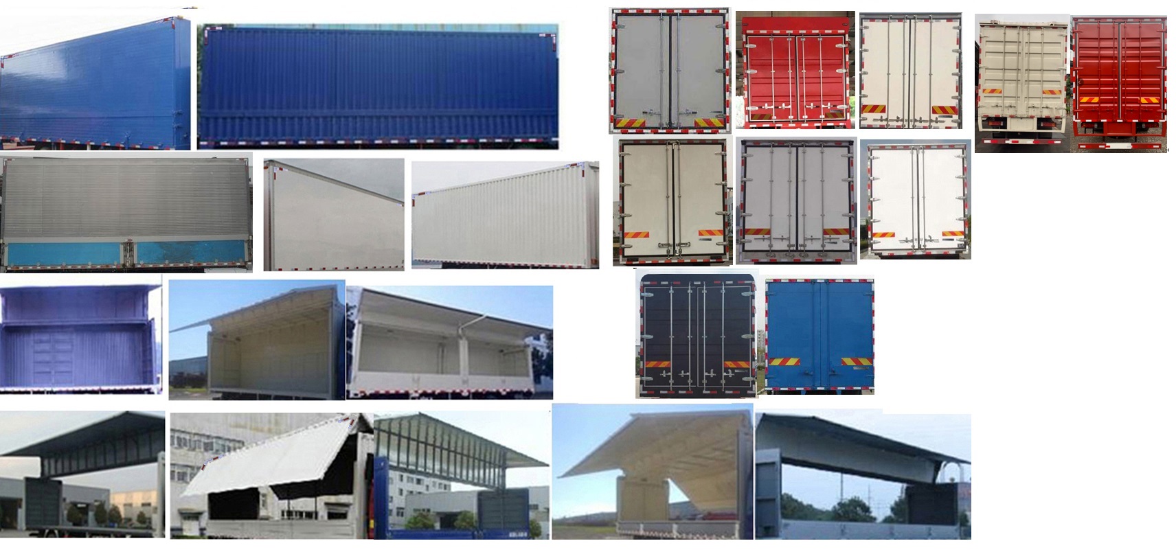 乘龍牌LZ5180XYKM3AB翼開啟廂式車公告圖片