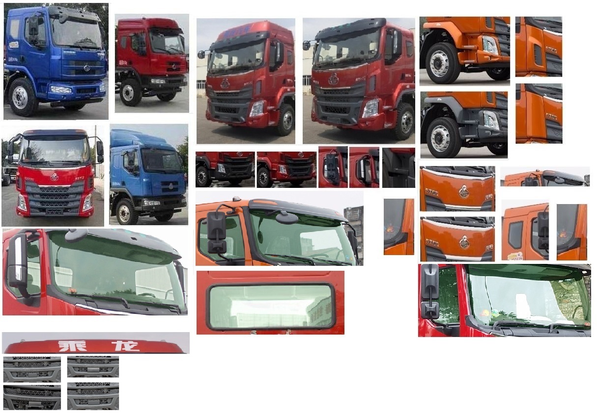 乘龍牌LZ5251XXYM3CB廂式運(yùn)輸車公告圖片