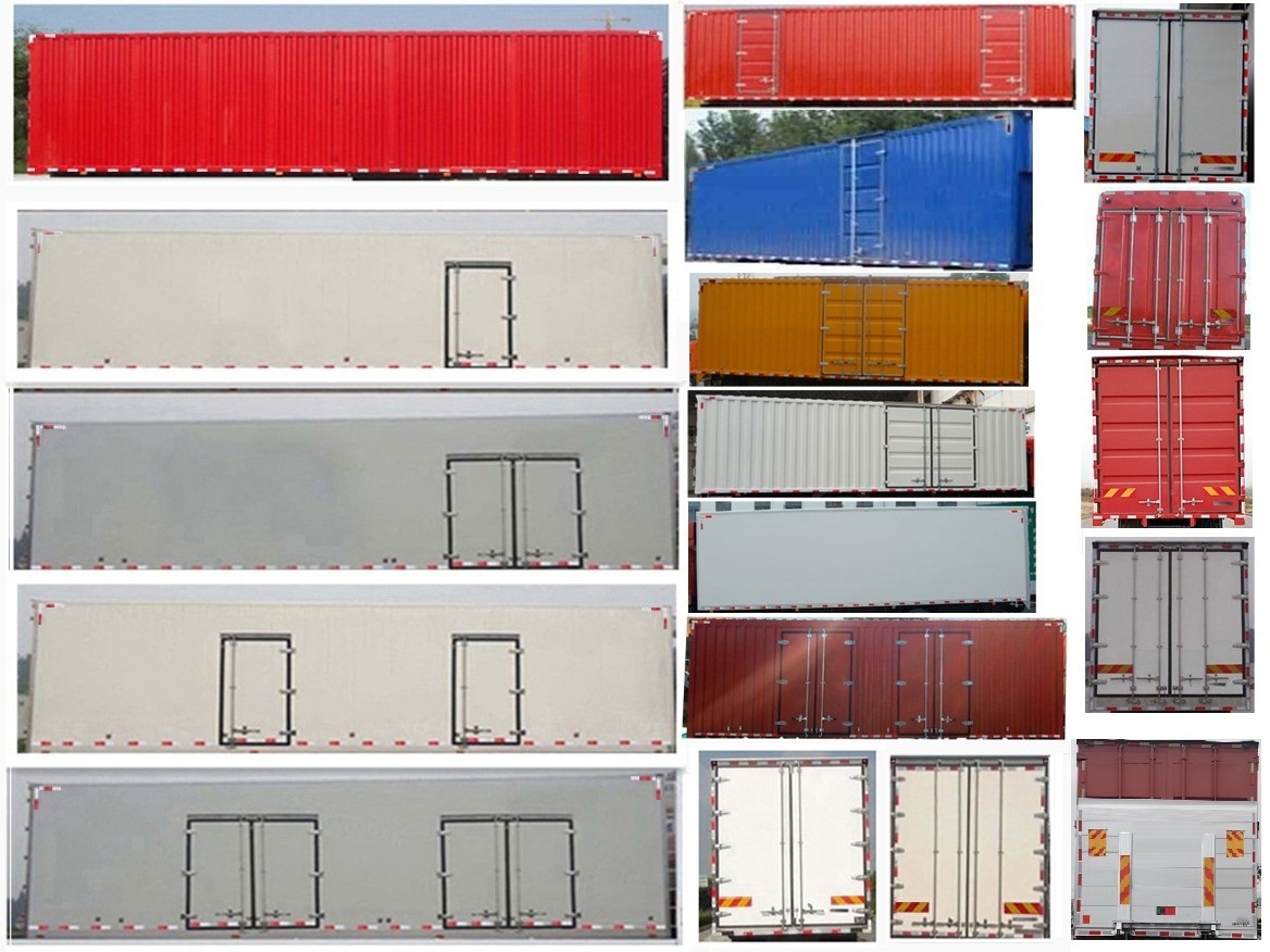 乘龍牌LZ5251XXYM3CB廂式運(yùn)輸車公告圖片