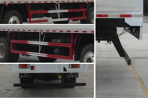 乘龍牌LZ5251XXYM3CB廂式運(yùn)輸車公告圖片