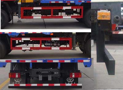 十通牌STQ5149JSQN5隨車起重運(yùn)輸車公告圖片