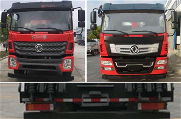 東風(fēng)牌DFZ5258TPBSZ5D平板運(yùn)輸車(chē)公告圖片