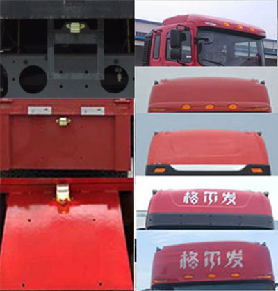 江淮牌HFC1311P2K4G43S2V载货汽车公告图片