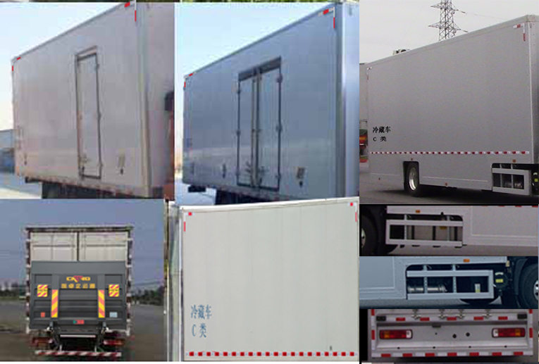 福田牌BJ5186XLC-A3冷藏車公告圖片