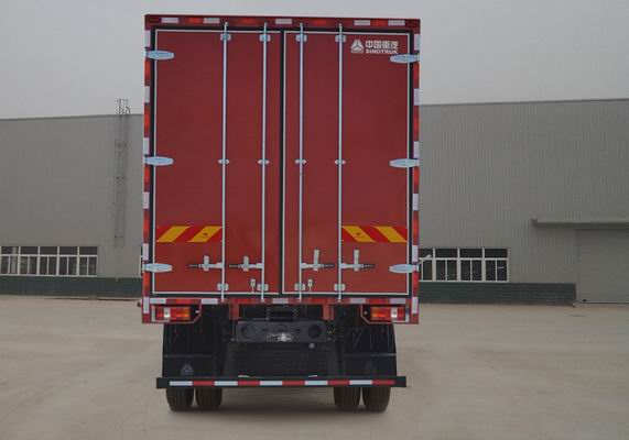 豪沃牌ZZ5167XXYG421DE1A廂式運(yùn)輸車公告圖片