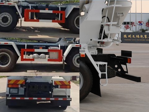 陜汽牌SX5310GJBGP5326混凝土攪拌運(yùn)輸車公告圖片