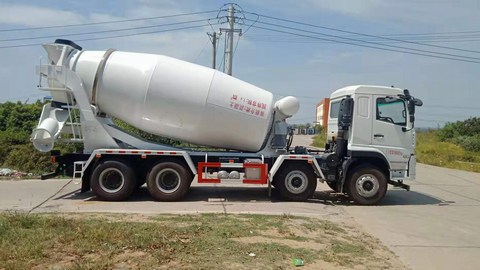 陜汽牌SX5310GJBGP5326混凝土攪拌運(yùn)輸車公告圖片