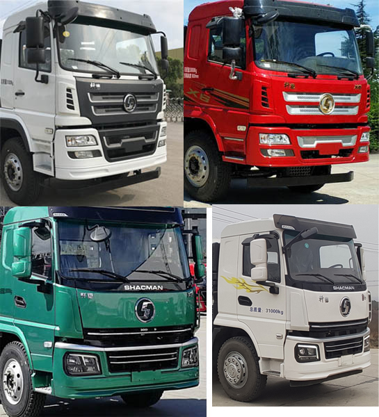 陜汽牌SX5310GJBGP5326混凝土攪拌運(yùn)輸車公告圖片