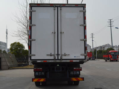 江淮牌HFC5251XLCP2K2D50V冷藏车公告图片