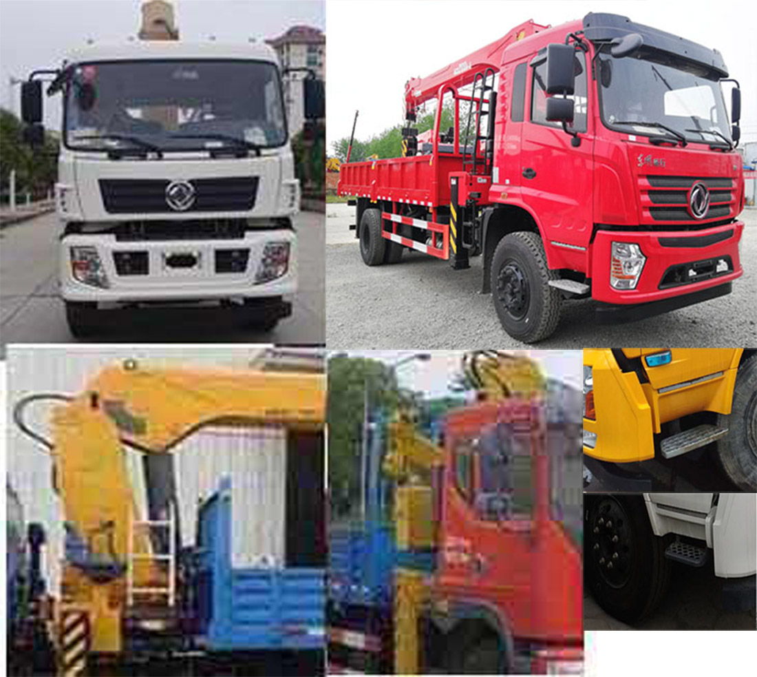 東風(fēng)牌EQ5180JSQGD5D隨車起重運輸車公告圖片