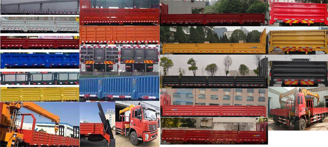 東風(fēng)牌EQ5180JSQGD5D隨車起重運輸車公告圖片