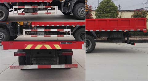 東風(fēng)牌EQ5180JSQGD5D隨車起重運輸車公告圖片