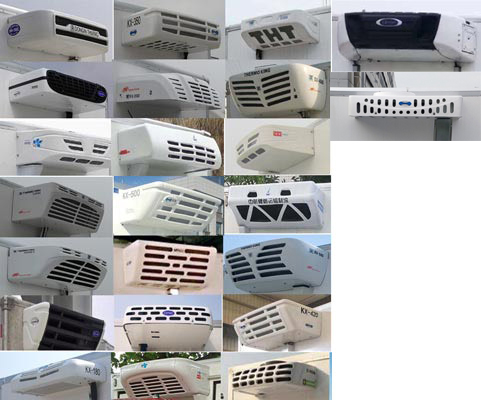 江铃江特牌JMT5045XLCXG2冷藏车公告图片