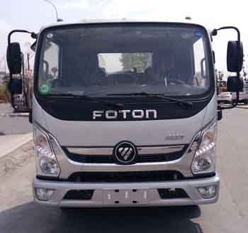 粵海牌YH5041TQZ185P清障車(chē)公告圖片