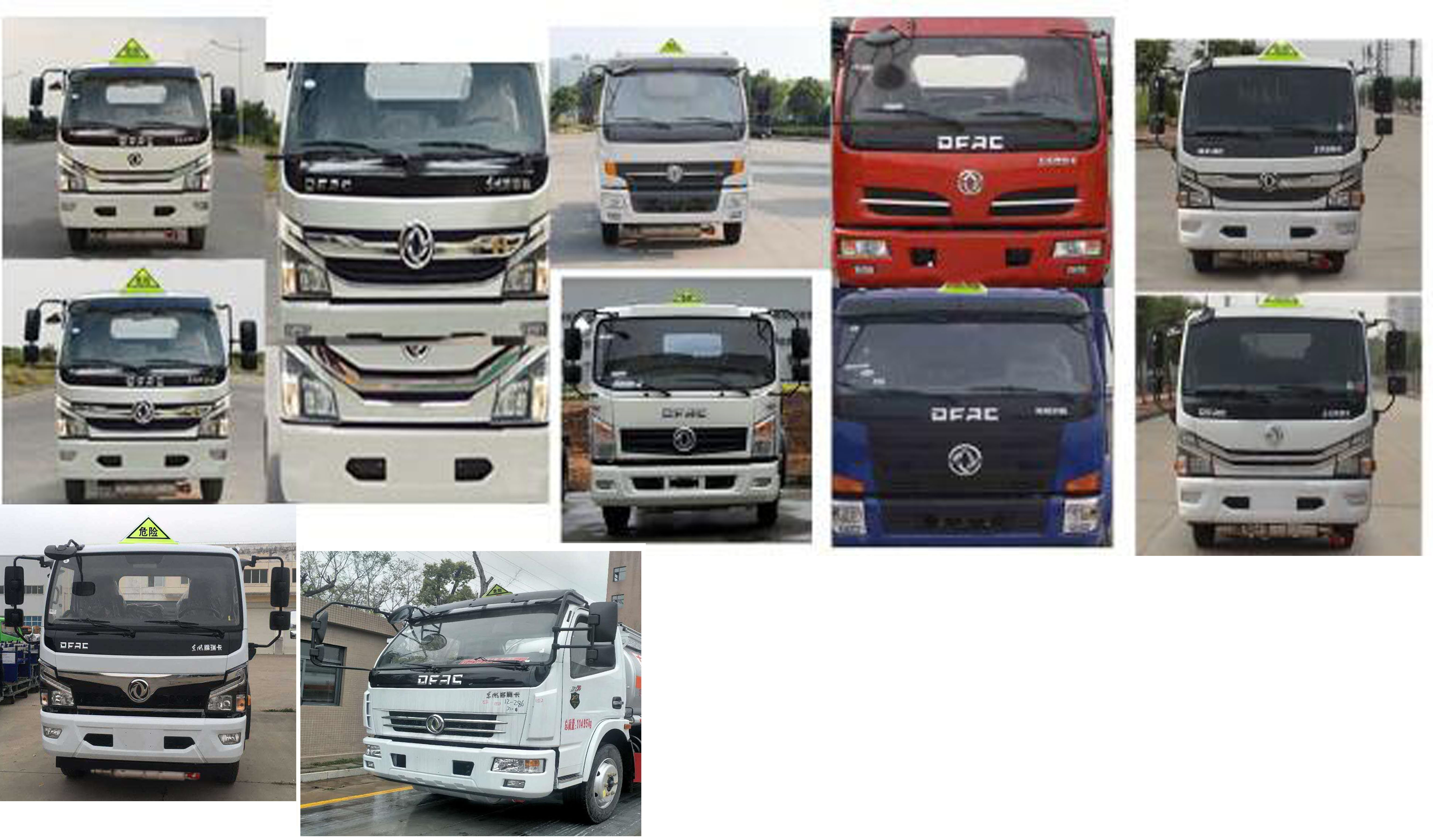 專威牌HTW5110GYYEC運油車公告圖片