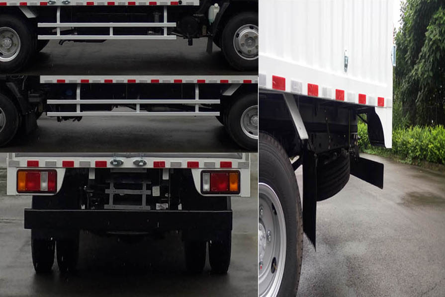 慶鈴牌QL5043XXYALHAJ廂式運(yùn)輸車(chē)公告圖片