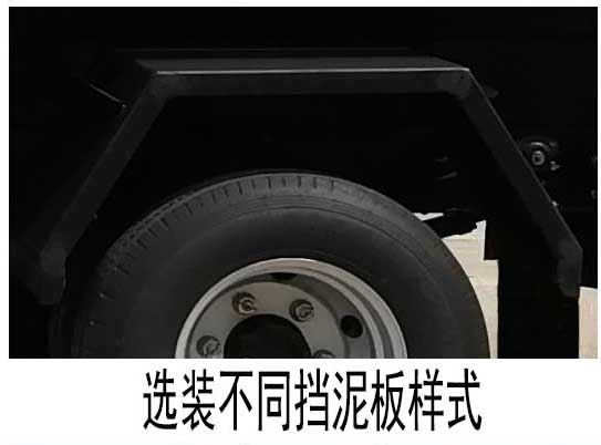 东风股份多利卡D6 CLQ5070GYY5运油车公告图片