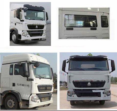 凌宇牌CLY5320GYYB鋁合金運油車公告圖片