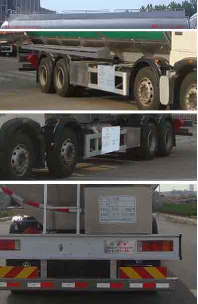 凌宇牌CLY5320GYYB鋁合金運油車公告圖片