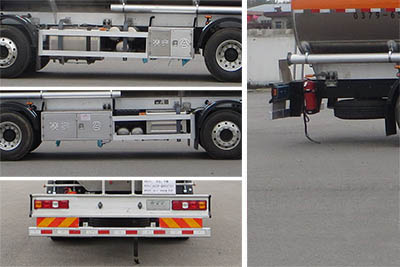 凌宇牌CLY5320GYYB鋁合金運油車公告圖片