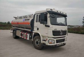 铝合金运油车
