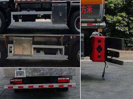 楚飛牌CLQ5180GYY5A鋁合金運(yùn)油車(chē)公告圖片