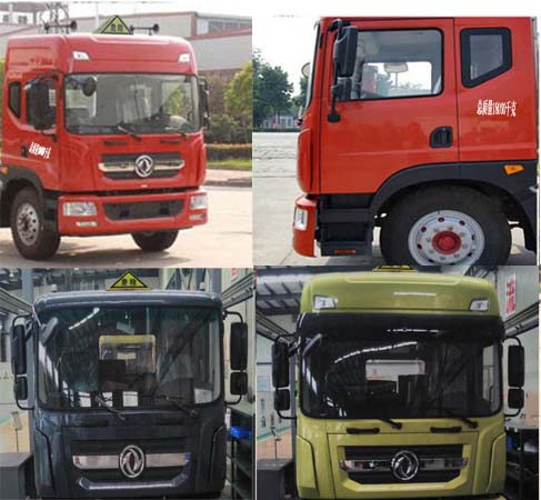 楚飛牌CLQ5180GYY5A鋁合金運(yùn)油車(chē)公告圖片