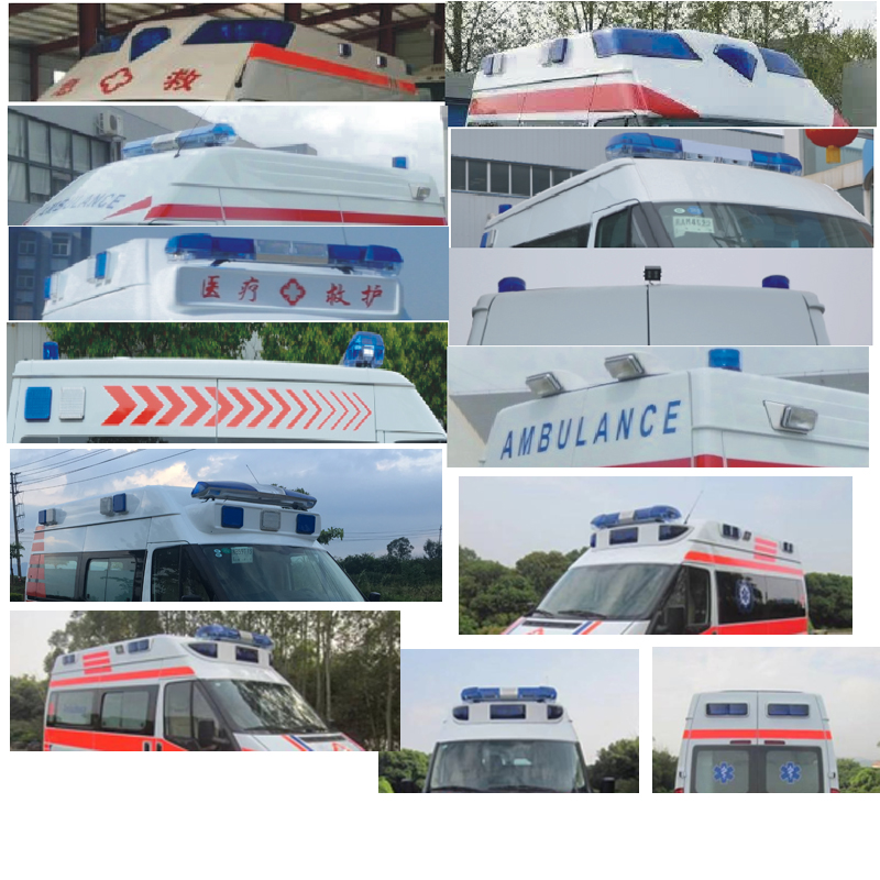 和麦牌HMK5040XJHCG救护车公告图片