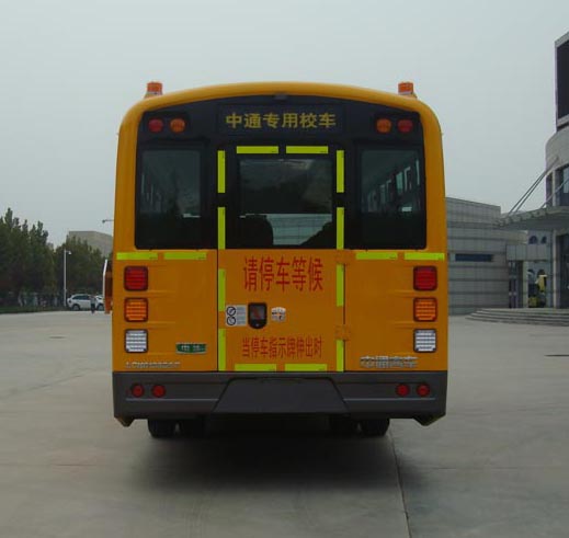 中通牌LCK6106D5Z中小学生专用校车公告图片