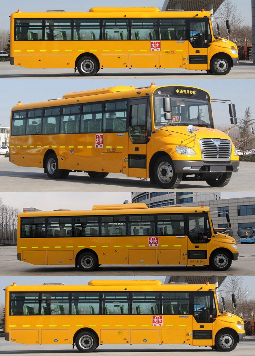 中通牌LCK6106D5Z中小学生专用校车公告图片