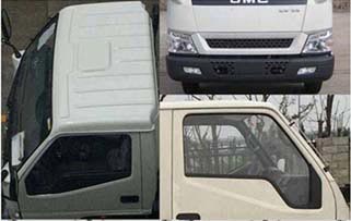 雪蓮冷鏈牌JSC5042XLCXG2冷藏車公告圖片