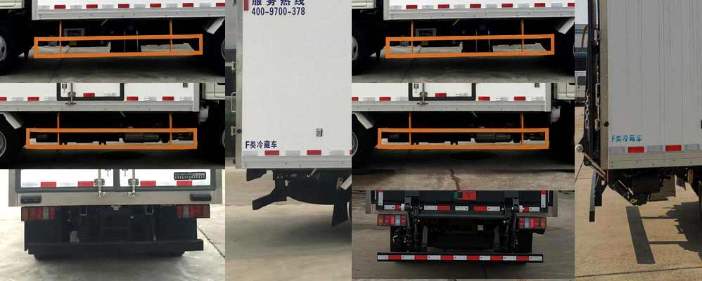 雪蓮冷鏈牌JSC5042XLCXG2冷藏車公告圖片