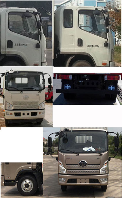解放牌CA5040CCYP40K59L2E5A84仓栅式运输车公告图片