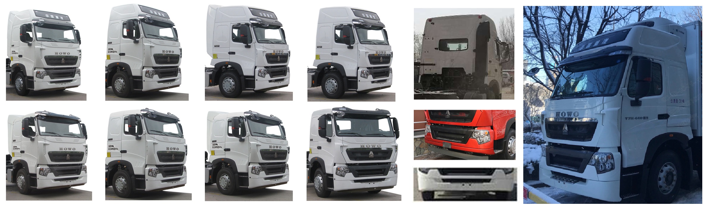 豪沃牌ZZ5317XLCV466HE1B冷藏車(chē)公告圖片