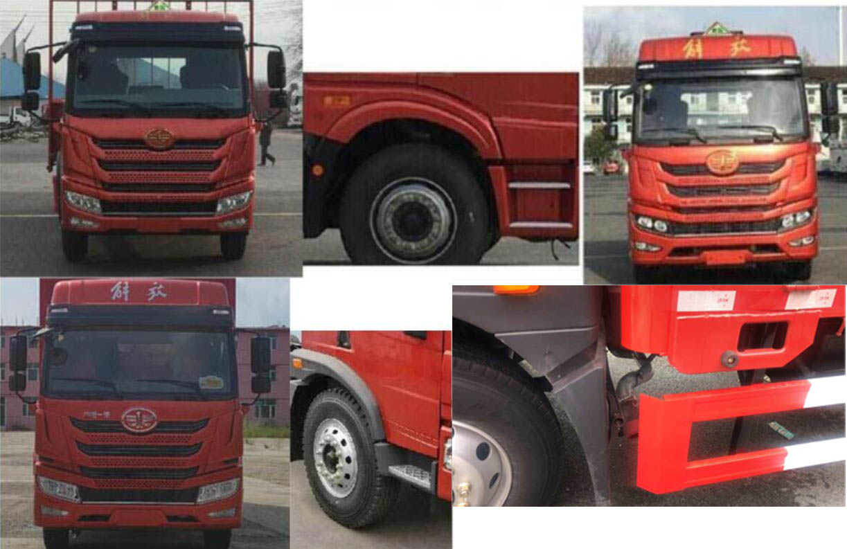 解放牌CA5250XZWPK2L7T3E5A80雜項危險物品廂式運輸車公告圖片