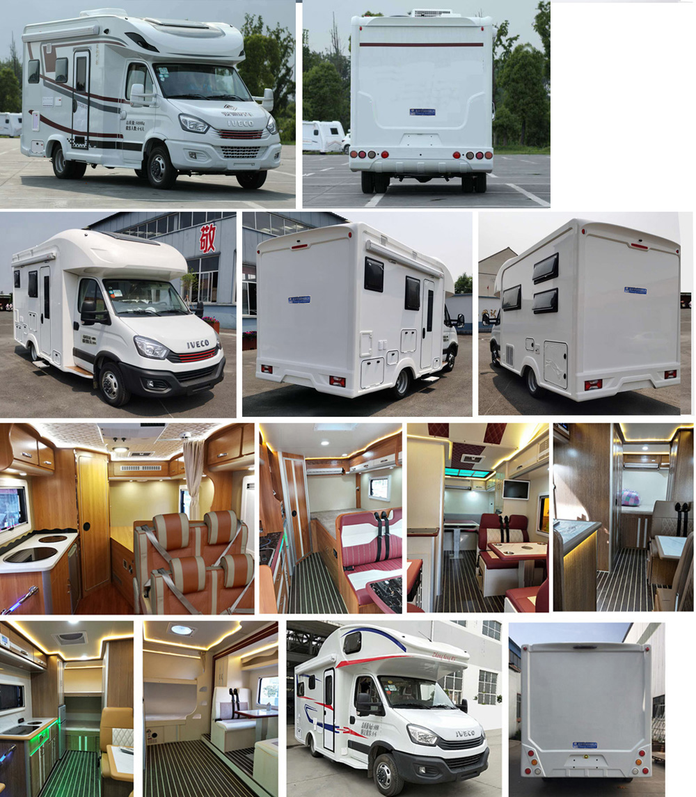 程力威牌CLW5043XLJN5旅居車(chē)公告圖片