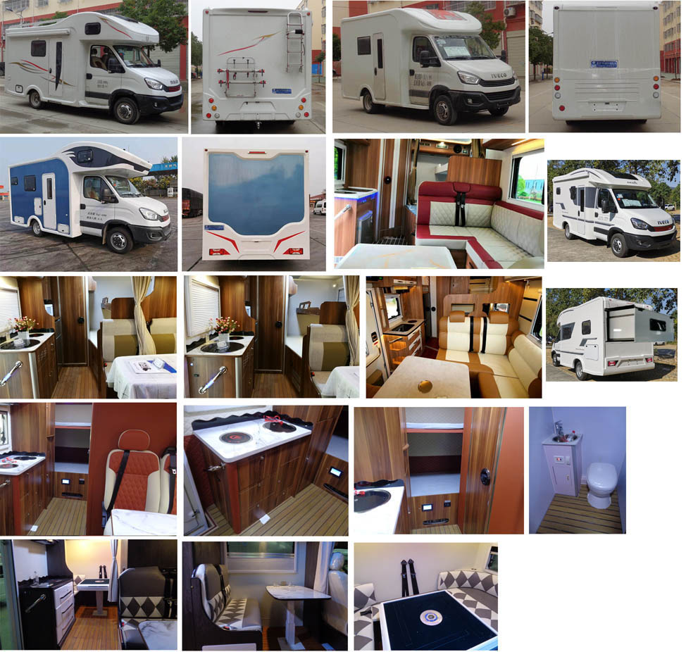 程力威牌CLW5043XLJN5旅居車(chē)公告圖片