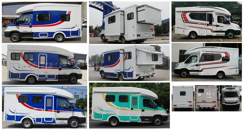 齊星牌QXC5042XLJ旅居車公告圖片