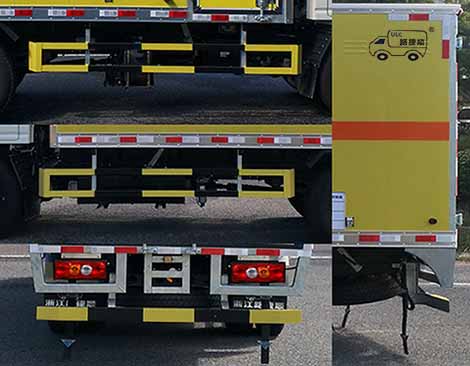 路捷順牌ULC5047XQYJ5爆破器材運(yùn)輸車(chē)公告圖片